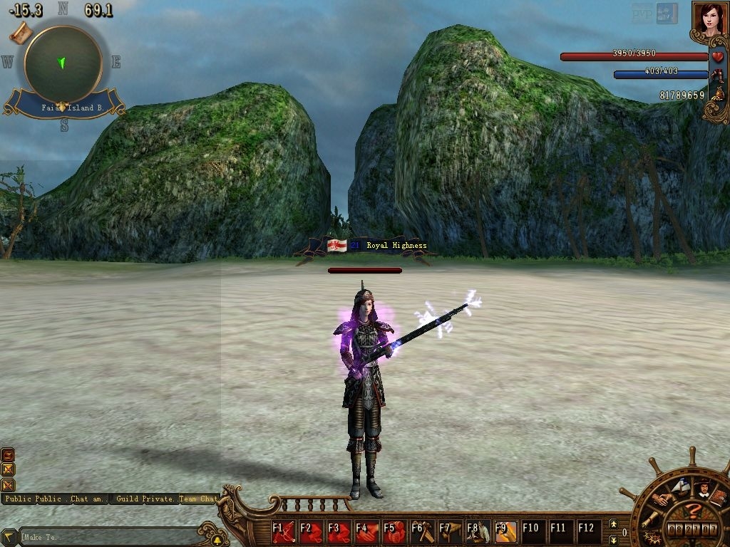 Скриншот из игры Voyage Century Online под номером 7