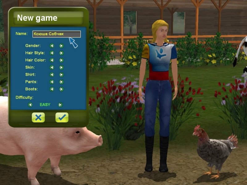 Скриншот из игры Farm Vet под номером 9