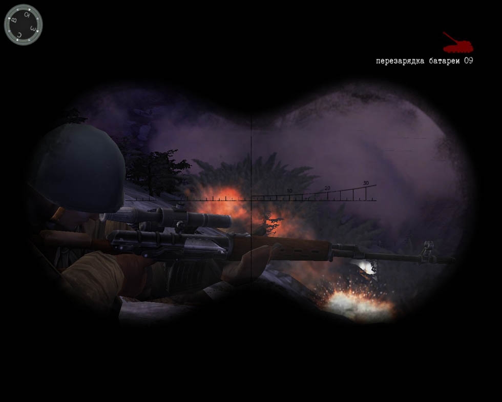 Скриншот из игры Правда о девятой роте под номером 6