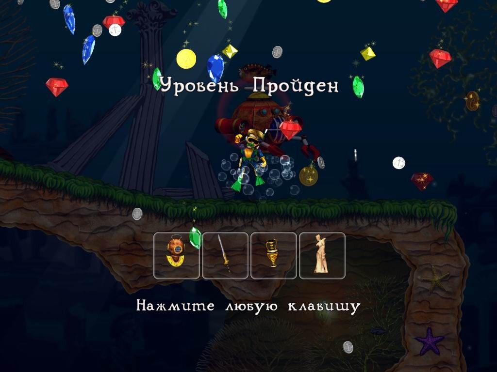 Скриншот из игры Приключения Кенни: В поисках фамильного сокровища под номером 6