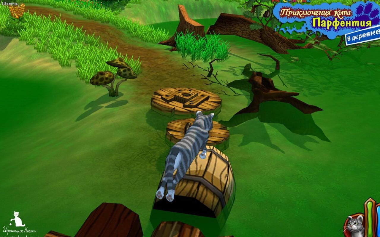 Скриншот из игры Приключения кота Парфентия в деревне под номером 1