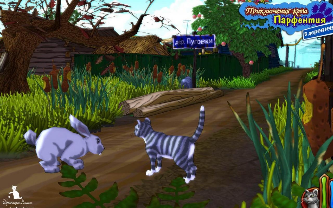 Скриншот из игры Приключения кота Парфентия в деревне под номером 5