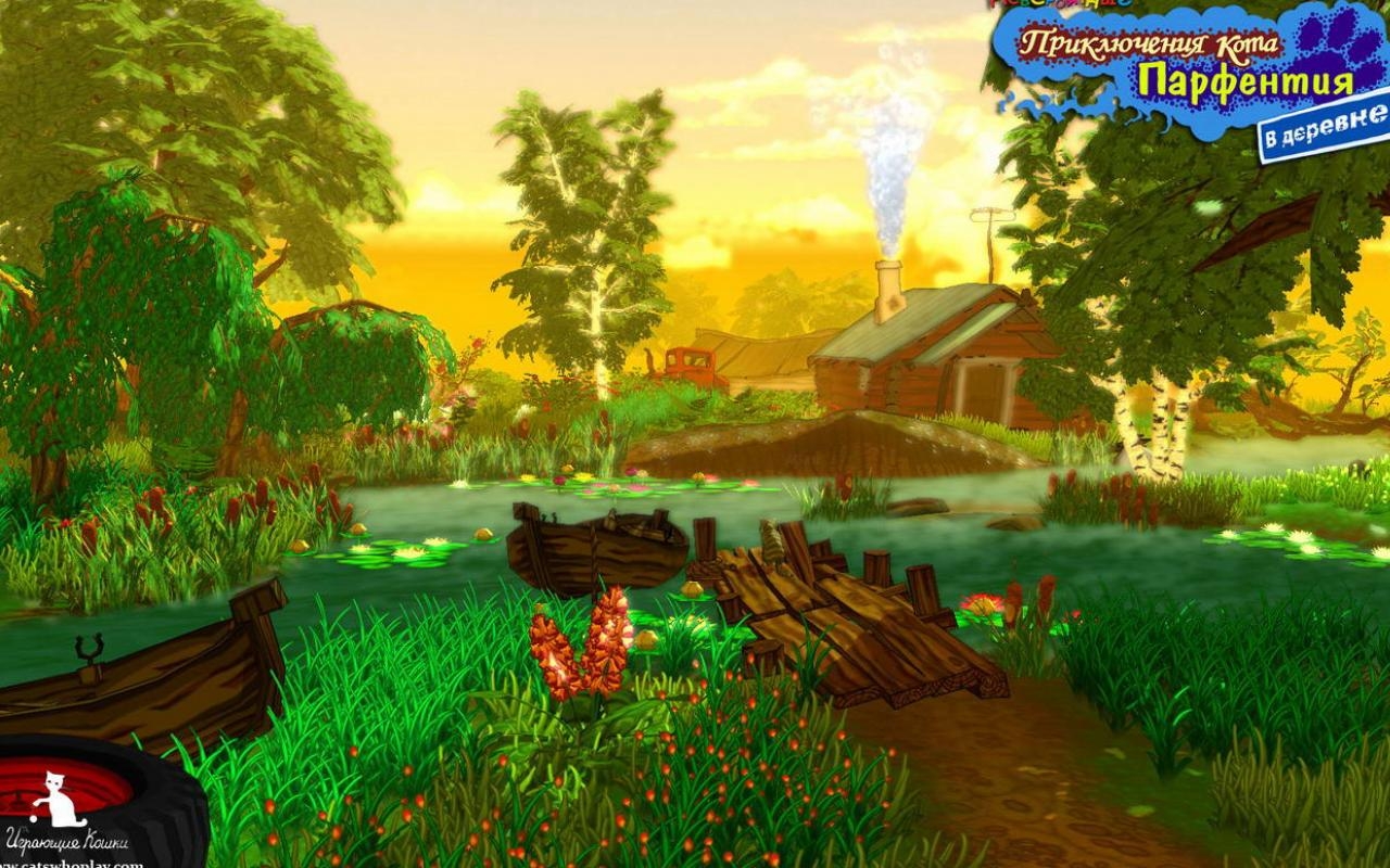 Скриншот из игры Приключения кота Парфентия в деревне под номером 6