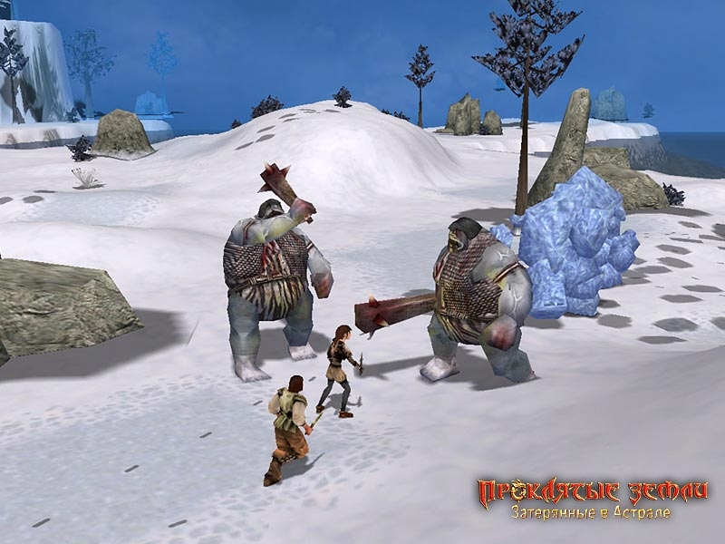 Скриншот из игры Проклятые Земли: Затерянные в астрале под номером 1
