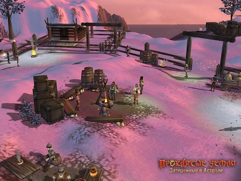 Скриншот из игры Проклятые Земли: Затерянные в астрале под номером 2