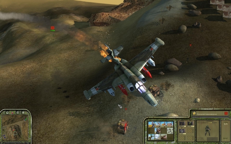 Скриншот из игры Warfare Reloaded под номером 11