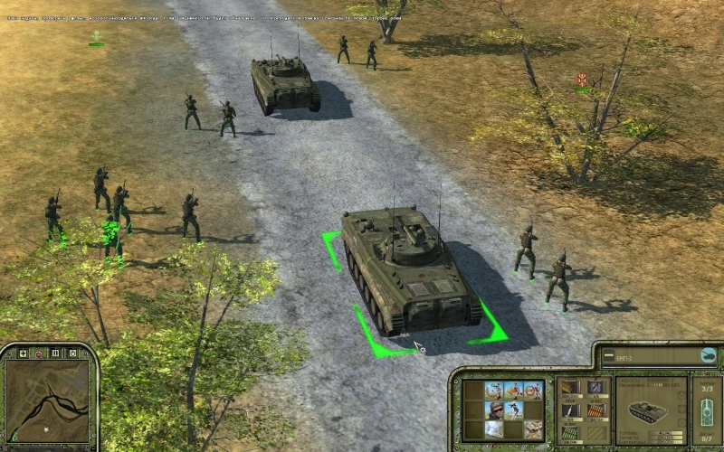 Скриншот из игры Warfare Reloaded под номером 13