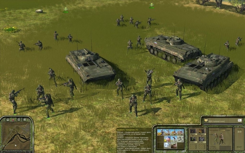 Скриншот из игры Warfare Reloaded под номером 17