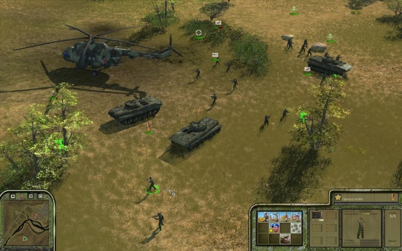 Скриншот из игры Warfare Reloaded под номером 18