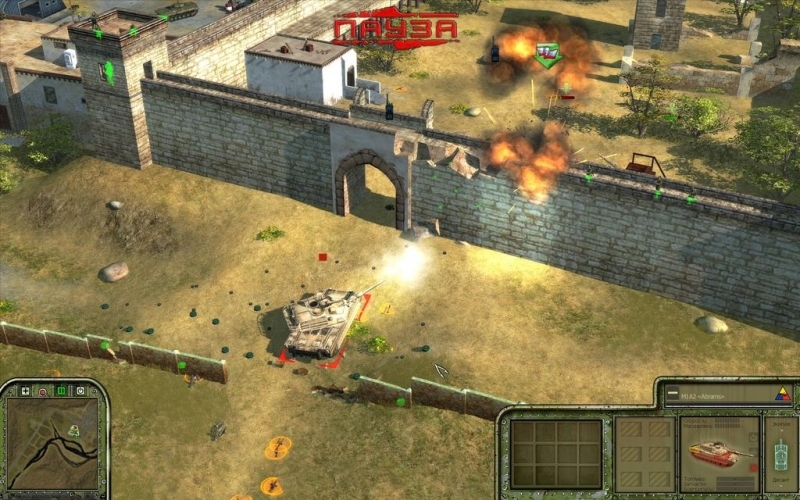 Скриншот из игры Warfare Reloaded под номером 26