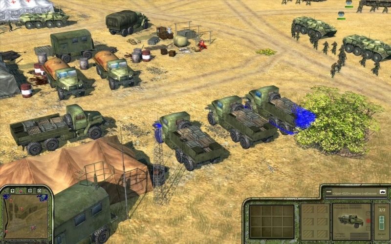 Скриншот из игры Warfare Reloaded под номером 6