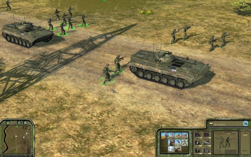 Скриншот из игры Warfare Reloaded под номером 7