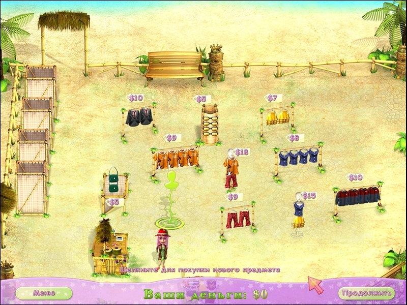 Скриншот из игры Fashion Tycoon под номером 5