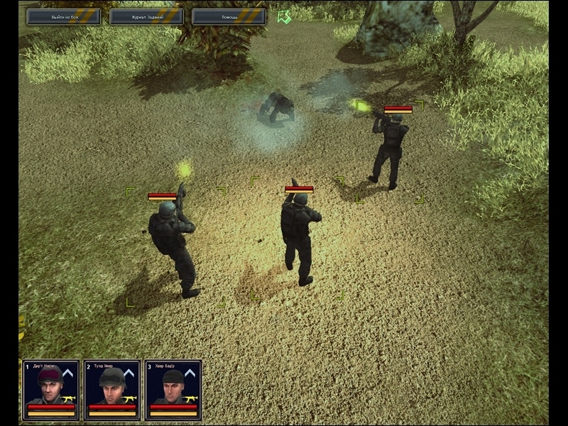 Скриншот из игры Обитаемый остров под номером 6