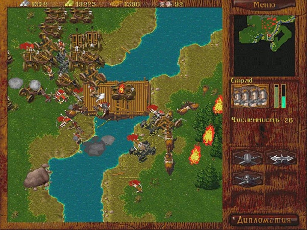 Скриншот из игры Орда: Северный ветер под номером 4