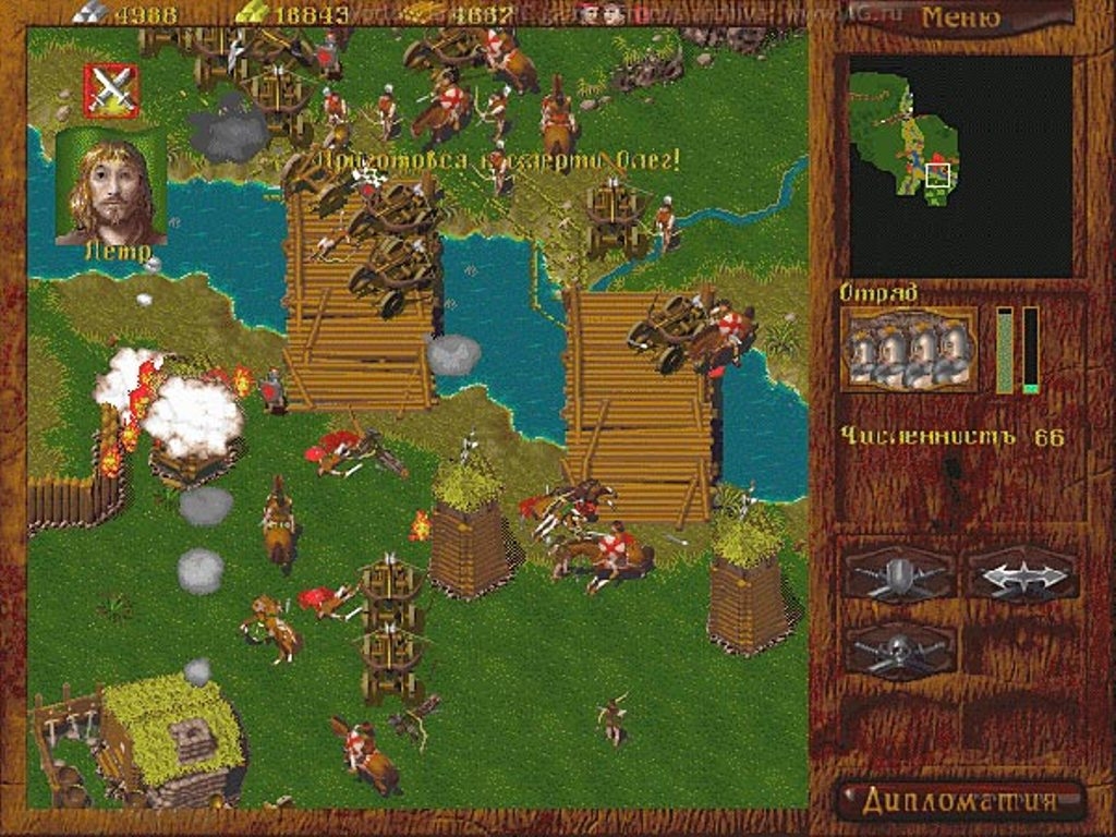 Скриншот из игры Орда: Северный ветер под номером 6