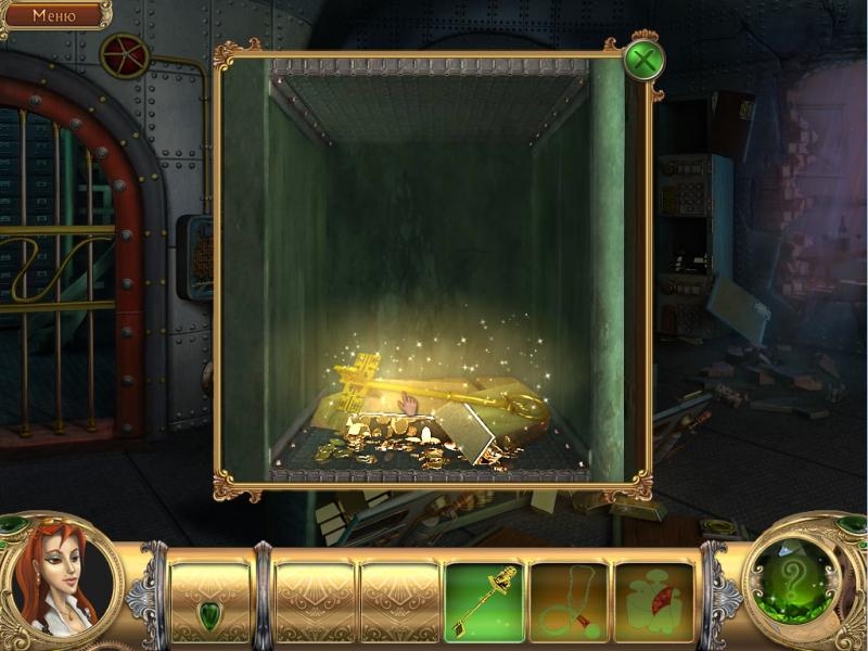 Скриншот из игры Охотники за Снарком под номером 15