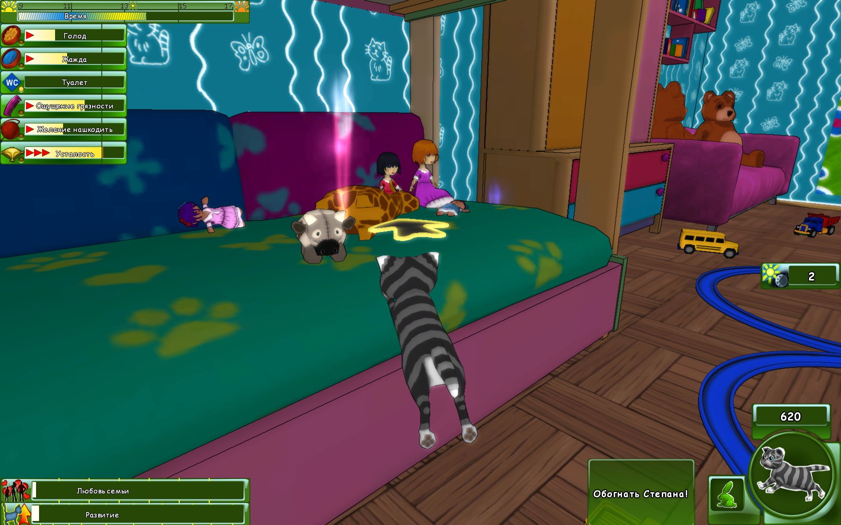 Скриншот из игры Невероятные приключения кота Парфентия в детстве под номером 19
