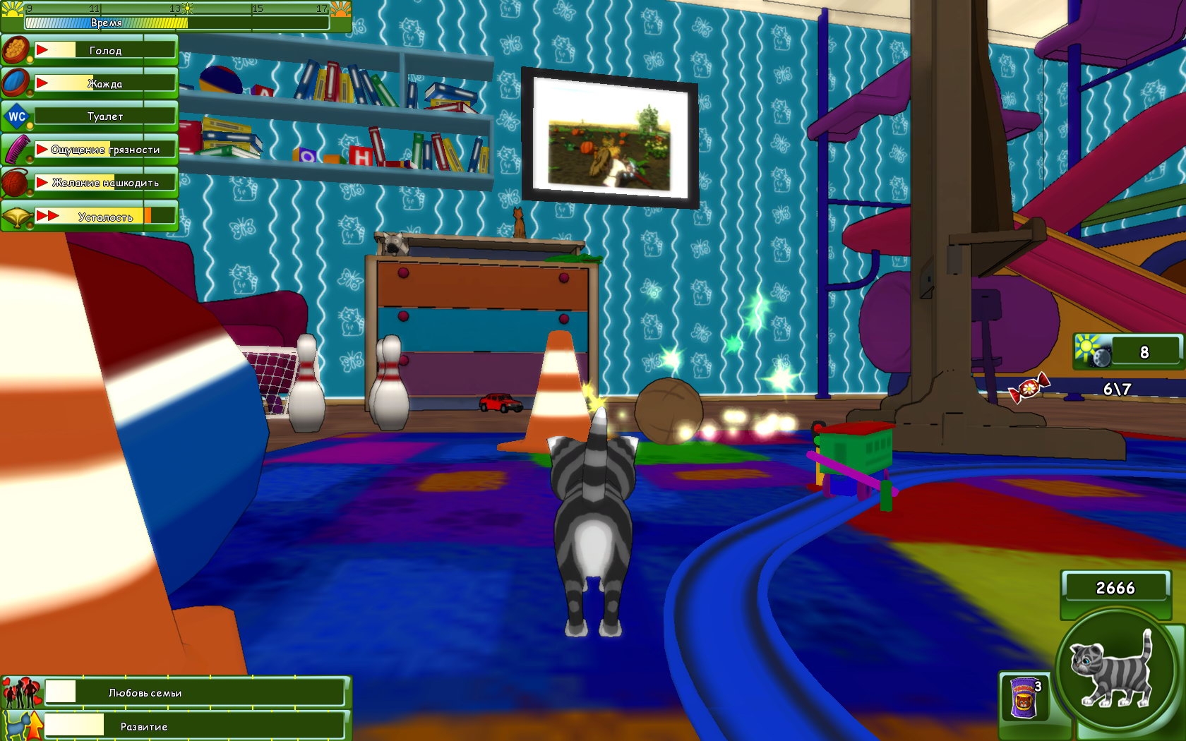 Скриншот из игры Невероятные приключения кота Парфентия в детстве под номером 4