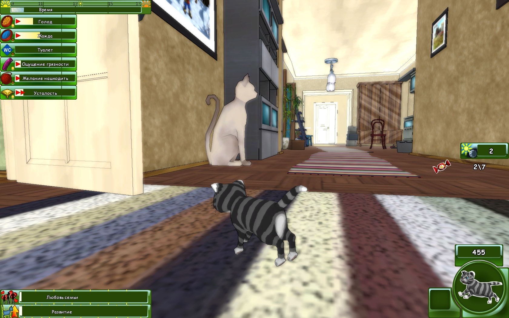 Скриншот из игры Невероятные приключения кота Парфентия в детстве под номером 9