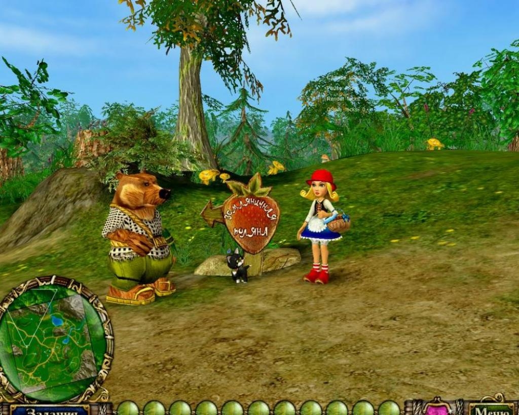 Скриншот из игры Новые приключения Красной Шапочки под номером 7