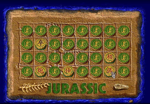 Скриншот из игры Jurassic Chess под номером 4