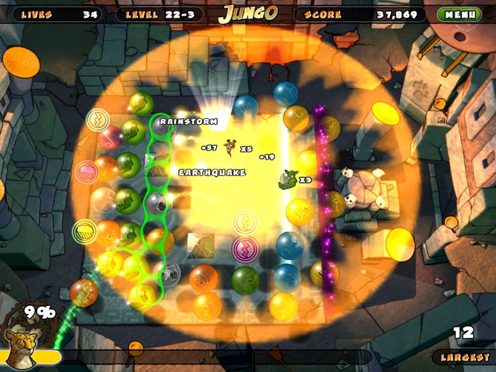 Скриншот из игры Jungo под номером 3