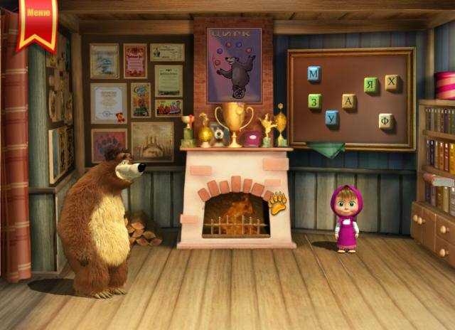 Скриншот из игры Маша и Медведь. Догонялки под номером 5