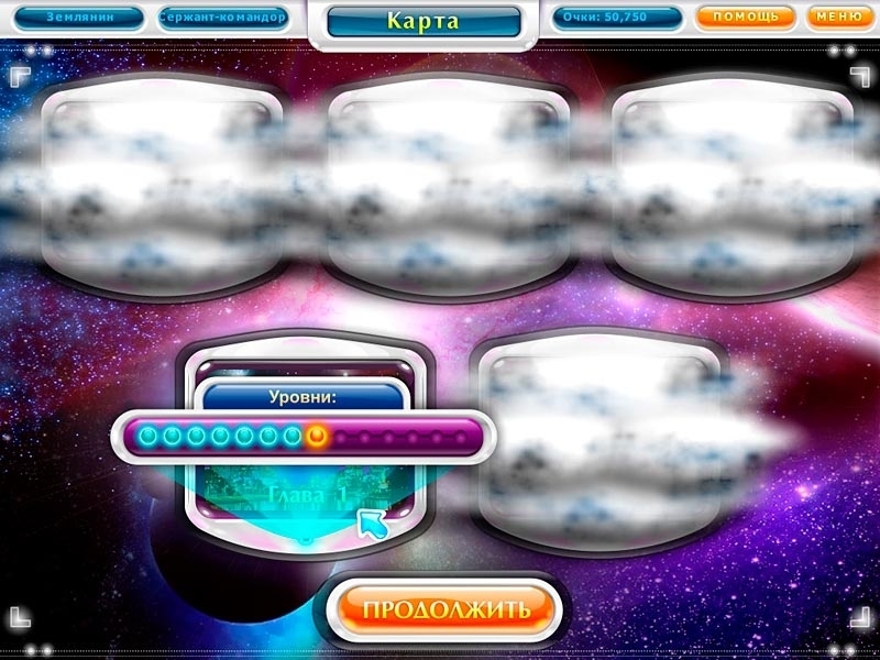 Скриншот из игры Механикус: Звездное противостояние под номером 4