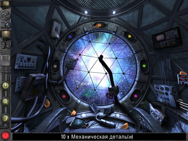 Скриншот из игры HdO Adventure: The Time Machine под номером 1