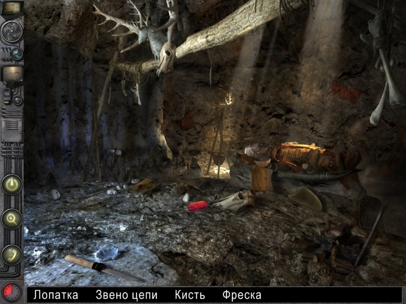 Скриншот из игры HdO Adventure: The Time Machine под номером 3
