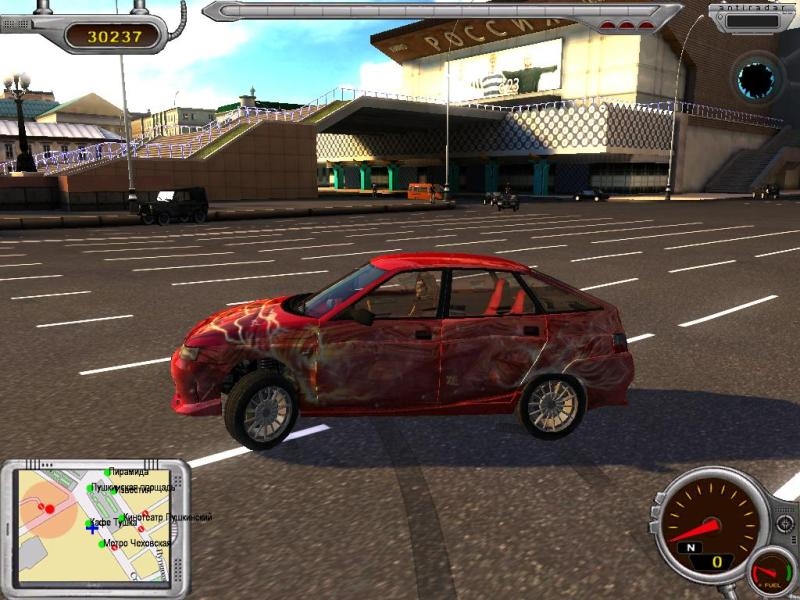 Скриншот из игры Московский водила под номером 15