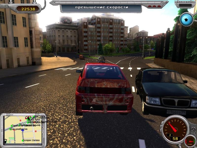 Скриншот из игры Московский водила под номером 16