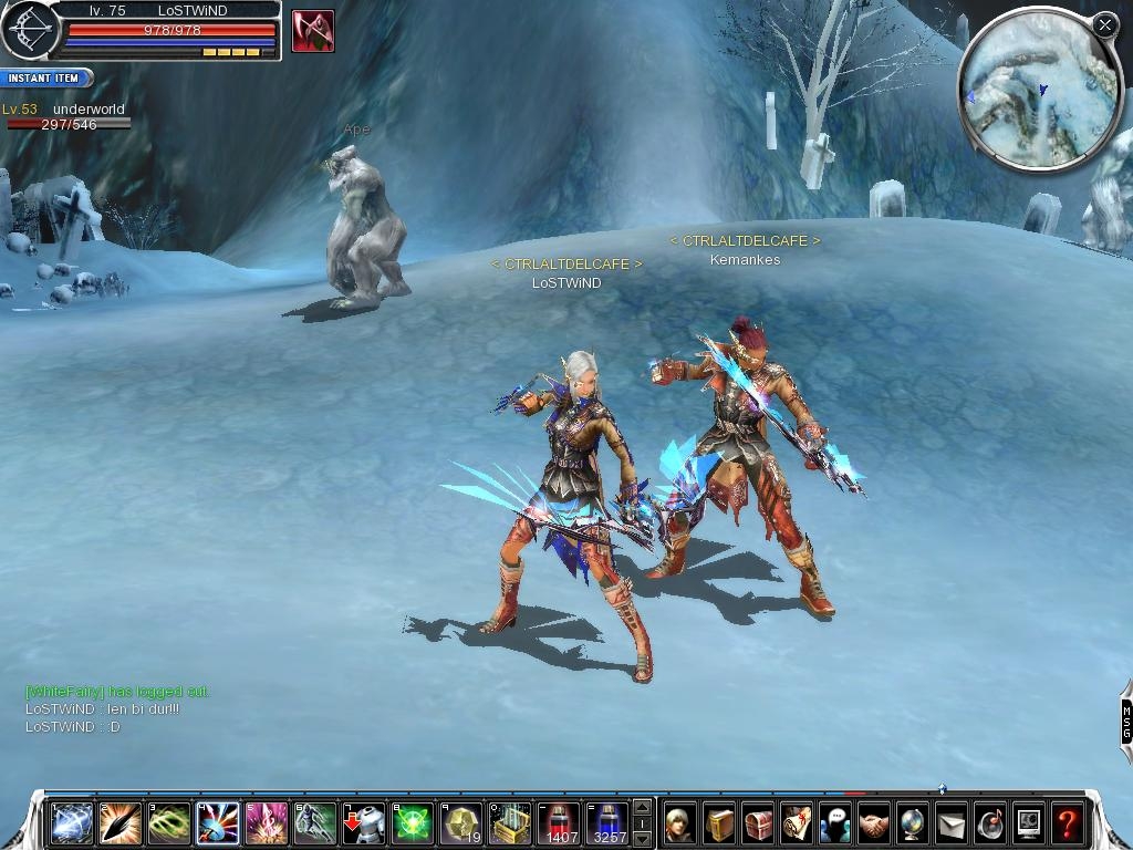 Скриншот из игры CABAL Online под номером 1