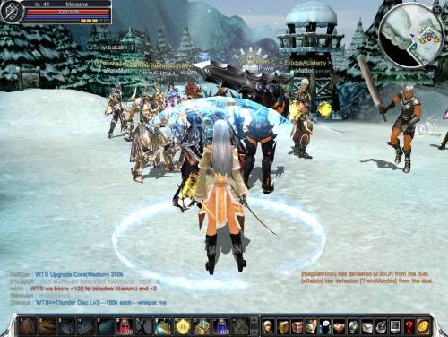Скриншот из игры CABAL Online под номером 10