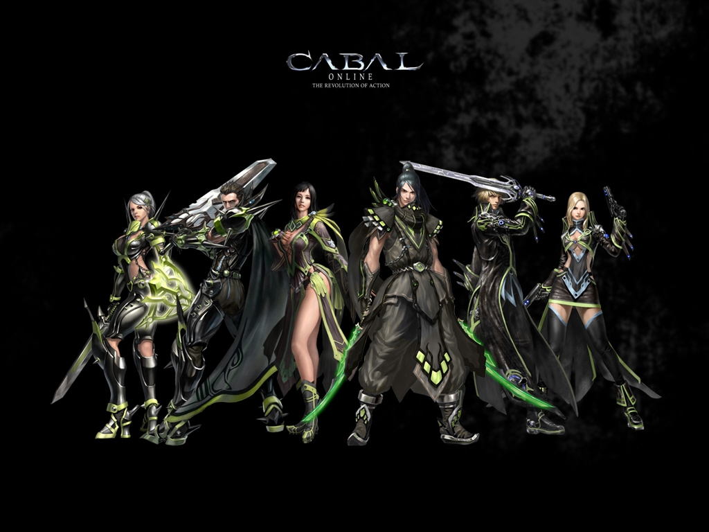 Скриншот из игры CABAL Online под номером 27