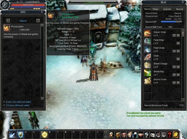 Скриншот из игры CABAL Online под номером 32