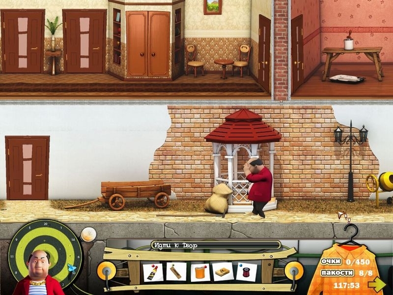 Скриншот из игры Как достать соседа. Каникулы олигарха под номером 10