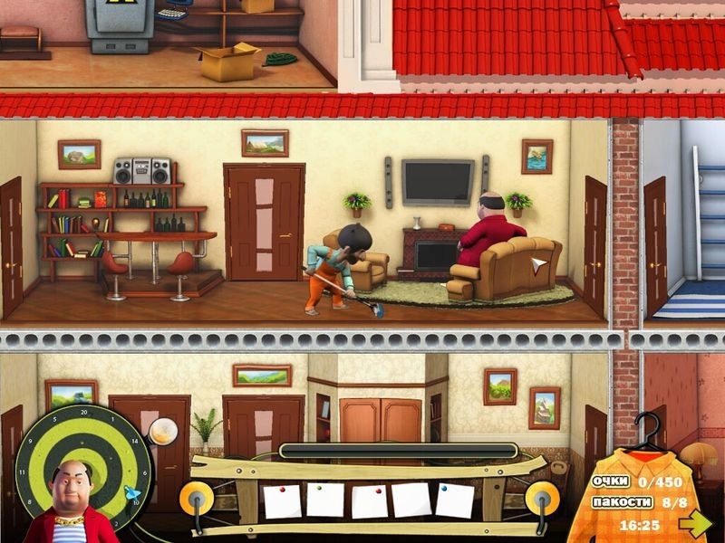 Скриншот из игры Как достать соседа. Каникулы олигарха под номером 12