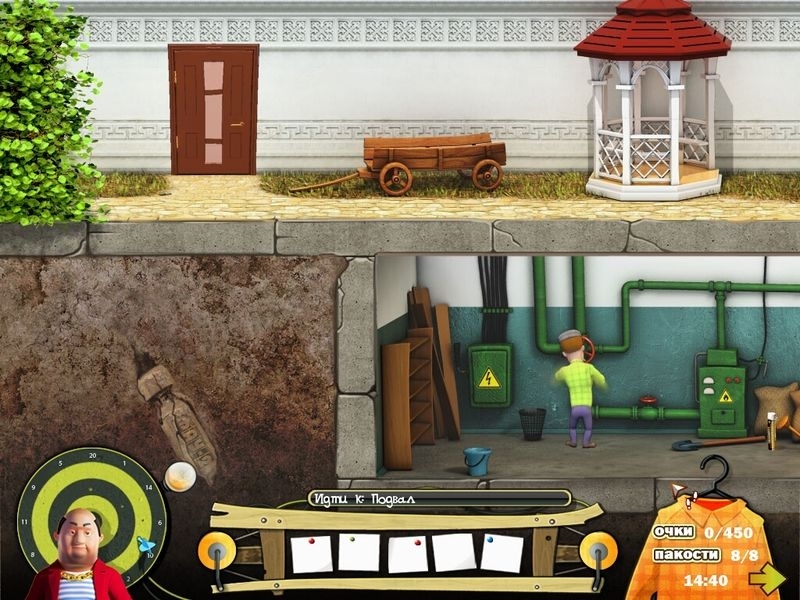 Скриншот из игры Как достать соседа. Каникулы олигарха под номером 15