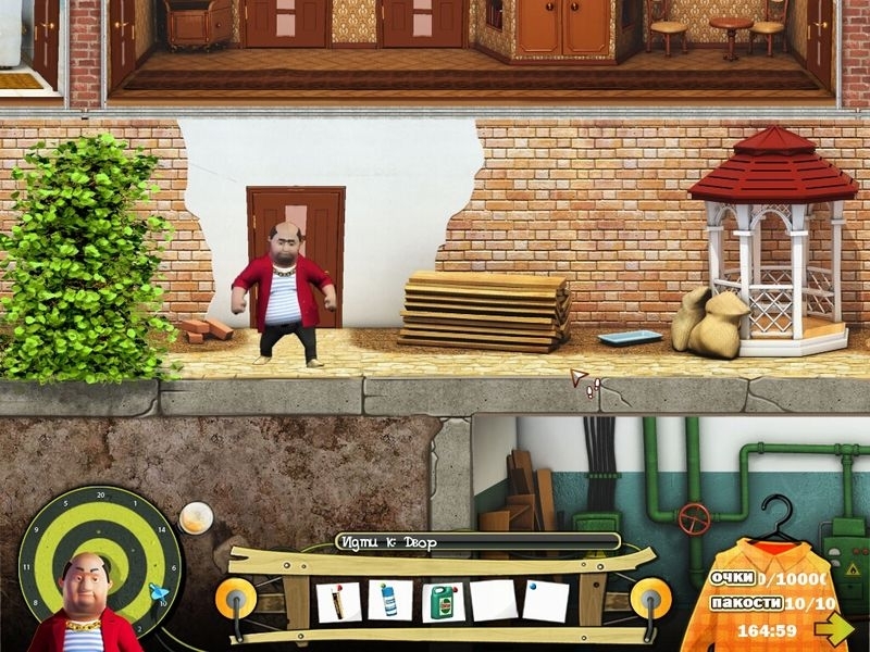 Скриншот из игры Как достать соседа. Каникулы олигарха под номером 3
