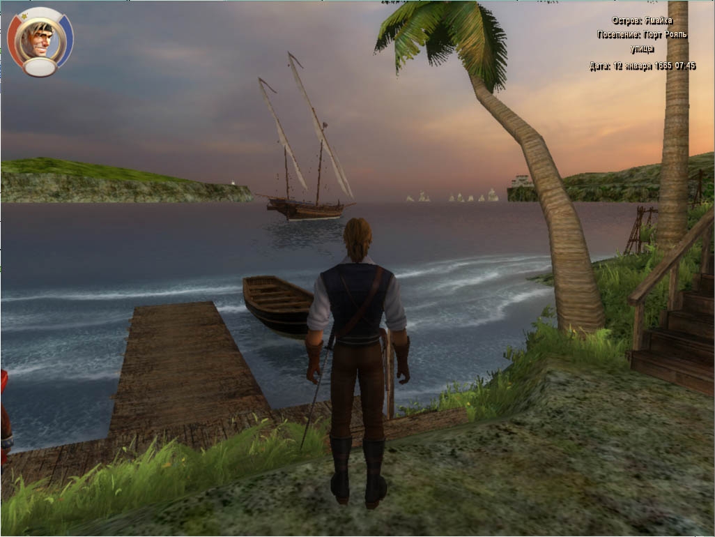 Скриншот из игры Корсары: Возвращение Легенды под номером 11