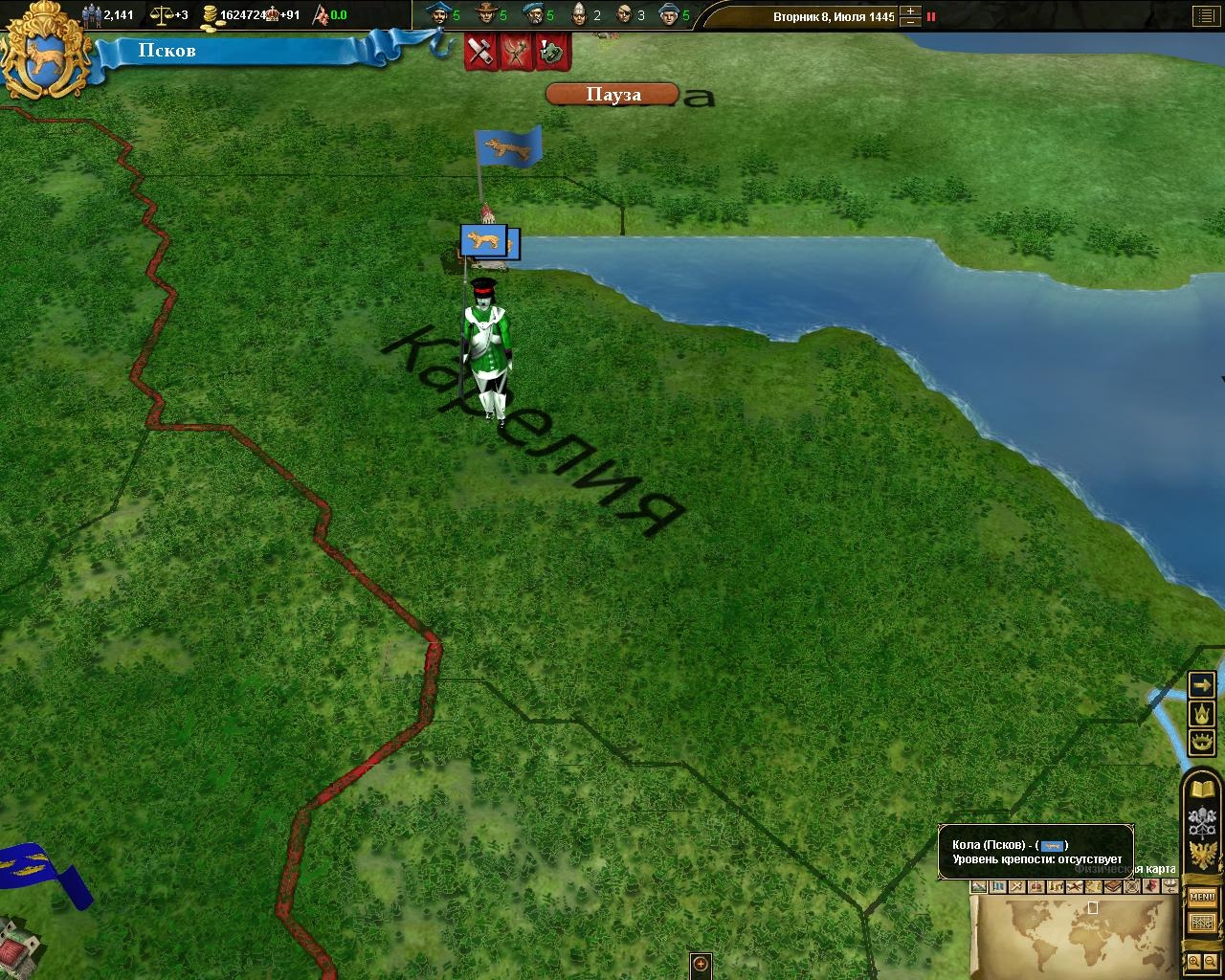 Скриншот из игры Europa Universalis 3: Napoleon