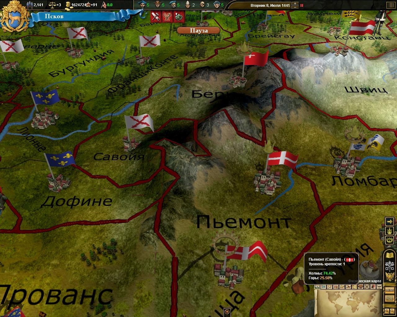 Скриншот из игры Europa Universalis 3: Napoleon