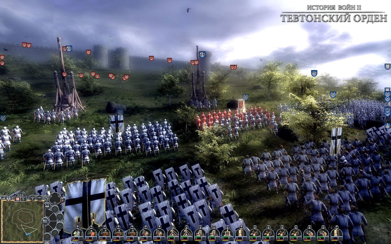 Скриншот из игры Real Warfare 2: Northern Crusades под номером 12