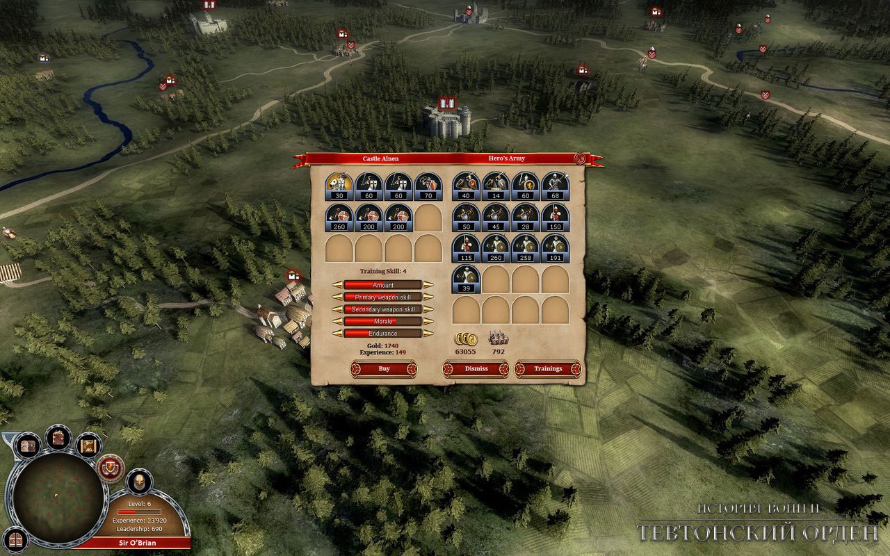 Скриншот из игры Real Warfare 2: Northern Crusades под номером 2