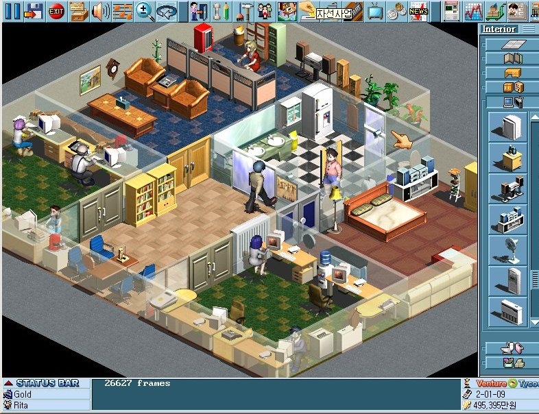 Скриншот из игры Venture Tycoon под номером 4