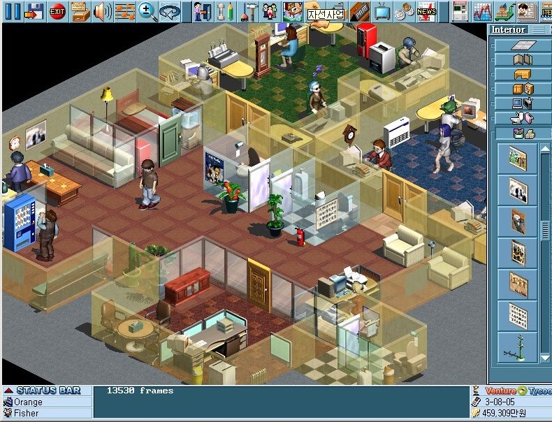 Скриншот из игры Venture Tycoon под номером 7