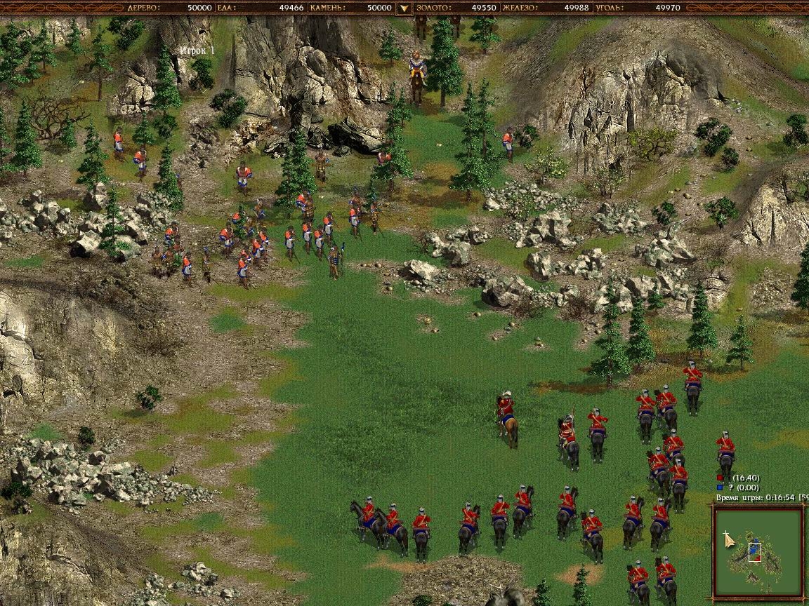Скриншот из игры American Conquest под номером 17