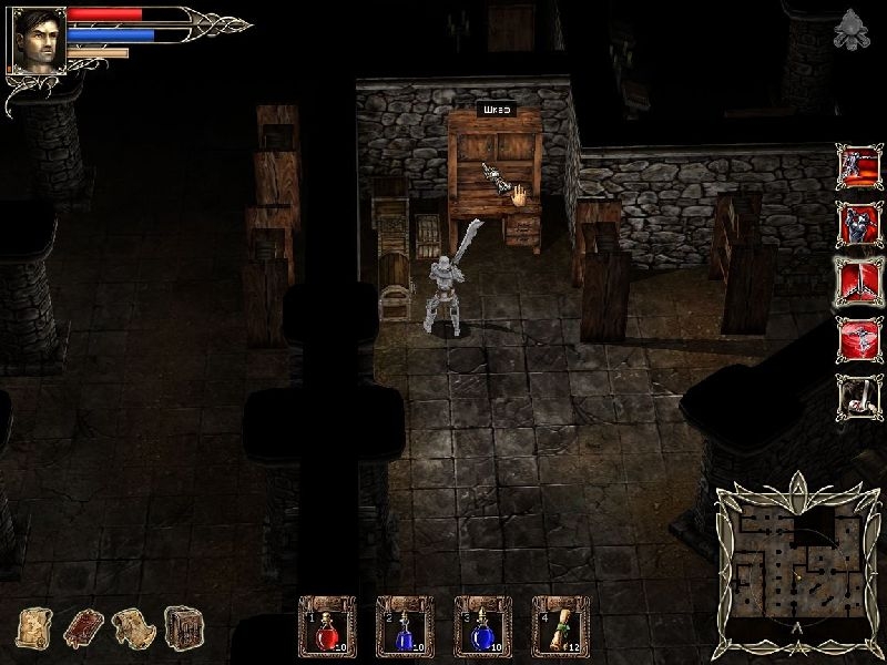 Скриншот из игры Заговор Темной Башни под номером 1